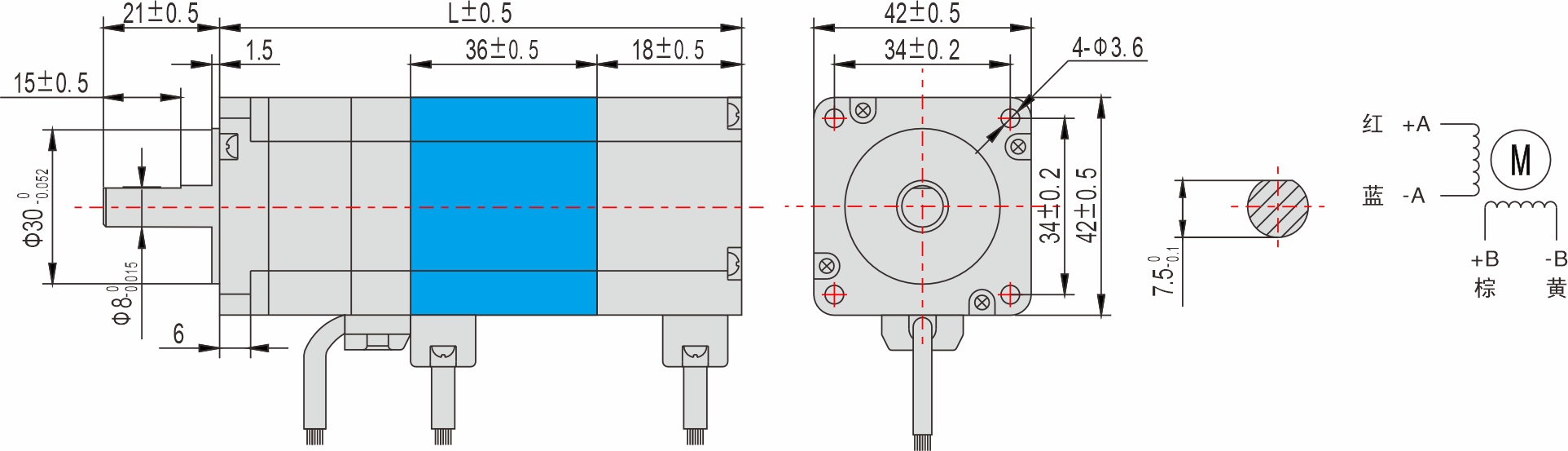 42mm 系列 帶剎車閉環(huán)步進(jìn)電機(jī)