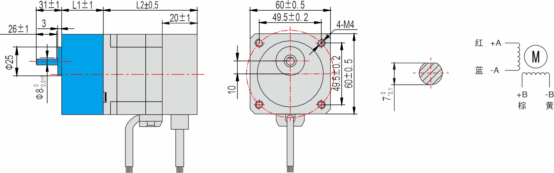 56mm 系列 偏心齒輪箱閉環步進電機