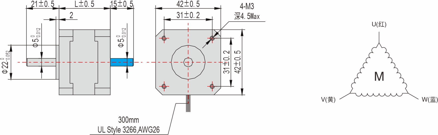 英士達(dá)機(jī)電 42mm步進(jìn)電機(jī)