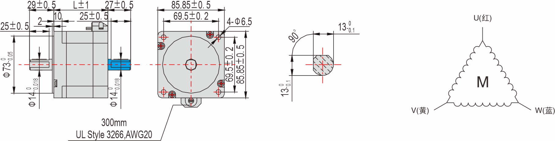 英士達(dá)機電 85mm步進(jìn)電機