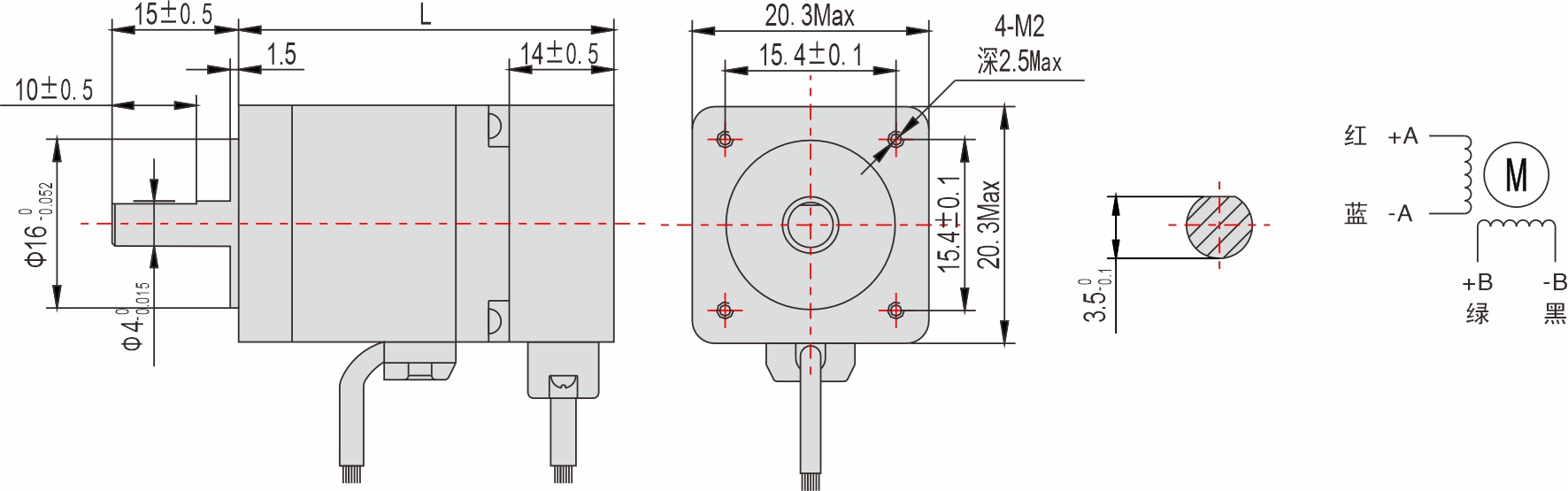 20mm 系列 閉環步進電機