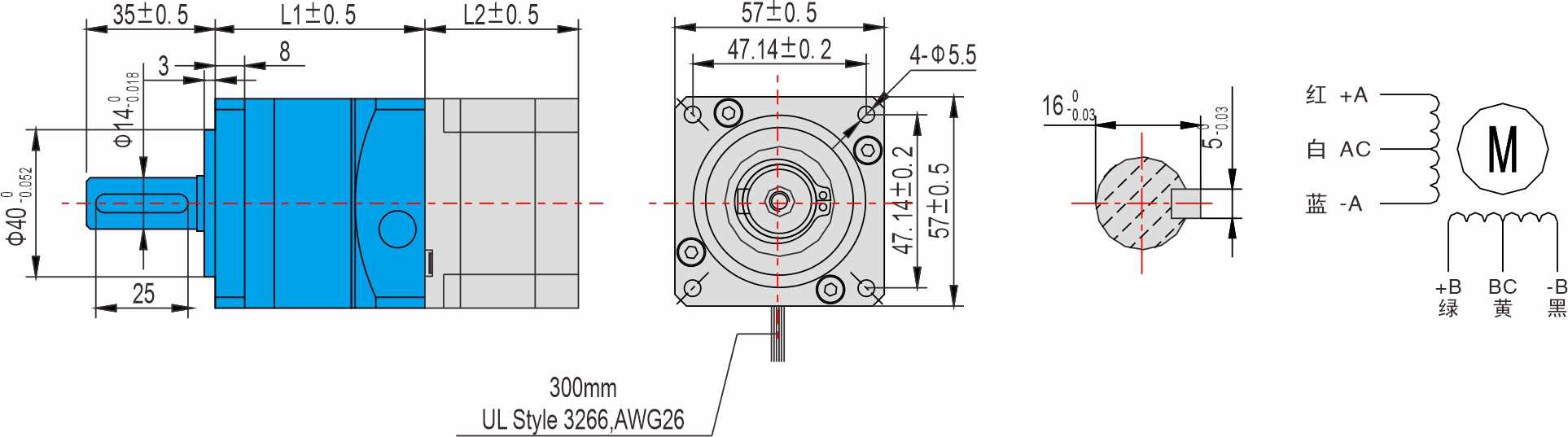 英士達(dá)機(jī)電 60mm行星減速步進(jìn)電機(jī)